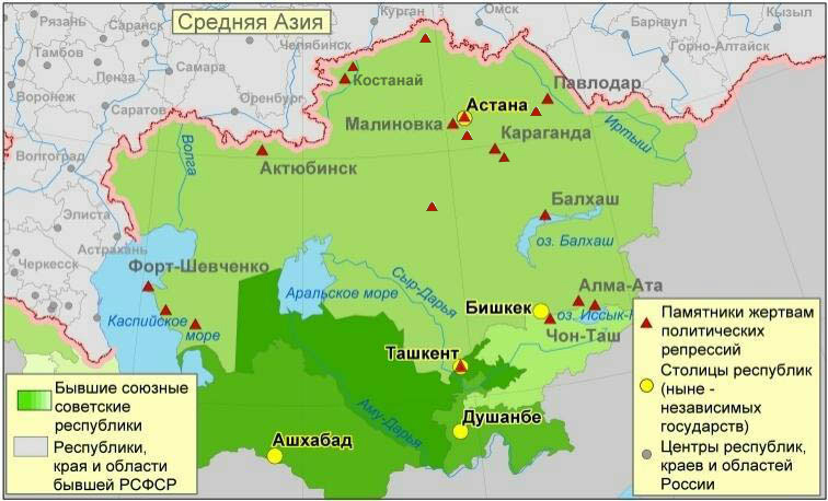 Алма ата карта россии