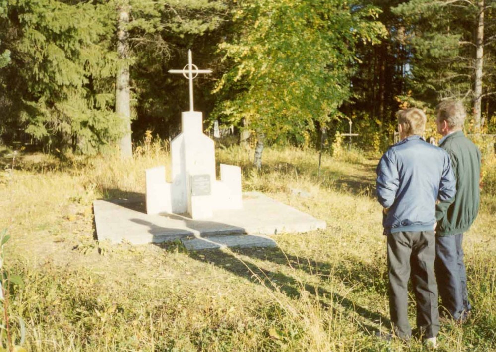 Памятник репрессированным литовцам Эжва Сыктывкар