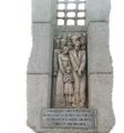 Фотография 2 : Памятник жертвам политических репрессий на месте Устьвымлага